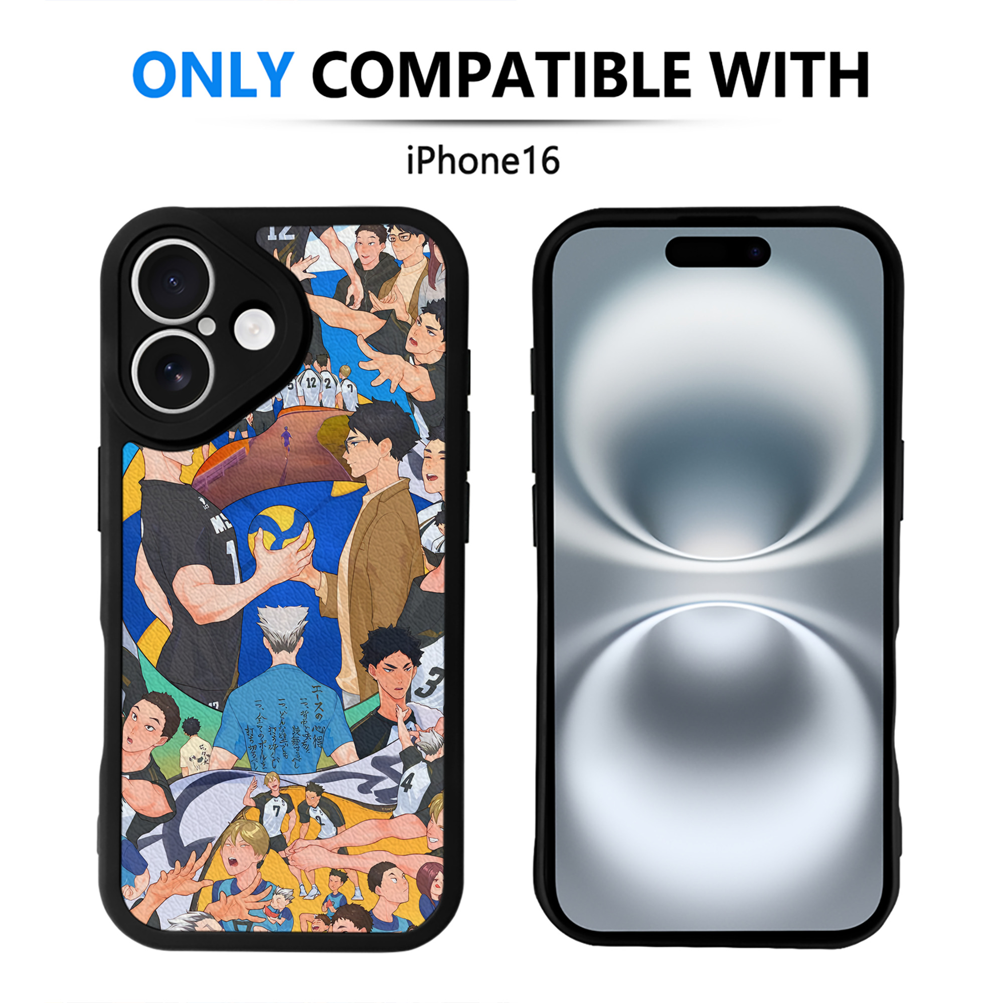 （画像用） ハイキュー!! Haikyu!! 【iPhone 16シリーズ対応】シリコンスマホケース（レザー調） 材質：シリコン